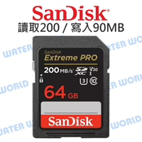 SanDisk Extreme PRO SDXC 64G【U3 讀取200 寫入90】記憶卡 公司貨【中壢NOVA-水世界】