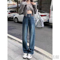 復古高腰顯瘦牛仔褲女 寬鬆 直筒褲 牛仔寬褲 落地長褲 闊腿褲 高腰牛仔褲 直筒牛仔褲 寬褲 牛仔長褲
