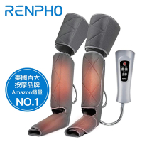 【RENPHO】全腿溫熱舒壓按摩機 / RF-ALM070H