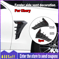 2pcs Carbon Fiber Car Fender Hiasan Sisi Blade Lencana Pelekat Luaran Kereta Untuk Chery Tiggo 5x Ti