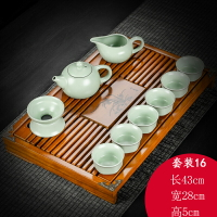 茶盤功夫茶具簡約辦公陶瓷套裝家用茶杯實木小茶盤抽屜式茶臺整套