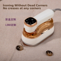 手持掛燙機數顯智能大功率電熨斗熨衣機三擋蒸汽燙衣機燙斗服裝【北歐家居生活】
