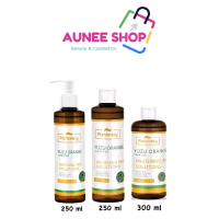 PLANTNERY YUZU แพลนท์เนอรี่ ยูซุ FIRST TONER /INTENSE SERUM /FACIAL CLEANSER /FIRST CLEANSING WATER 