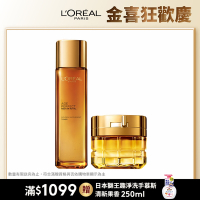 LOREAL Paris 巴黎萊雅 金致臻顏花蜜奢養輕盈日霜 #小蜜罐 + 金致臻顏花蜜精華露 (1+1蜜光肌組)