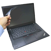 EZstick Lenovo ThinkPad T480S 螢幕保護貼