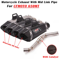 For CFMOTO 650MT CF MOTO 650 MT Motorcycle Exhaust Escape System Modified Muffler With Middle Link Pipe Catalyst DB Killer