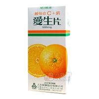 愛生片(維他命C+鈣)/40錠裝-人生製藥