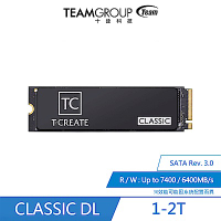 十銓T-CREATE-CLASSIC/開創者 DL PCIe Gen4x4 【2TB】 固態硬碟