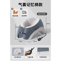 其他品牌 - 午睡枕趴睡枕辦公室靠枕午睡神器學生u型午休枕頭午覺趴趴枕睡眠