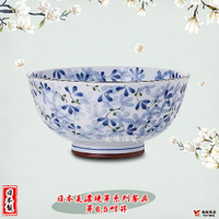 【堯峰陶瓷】餐具系列 日本美濃燒 芽系列6.5吋井 (單入) 拉麵碗|親子井碗|烏龍麵碗|餐廳營業用|日式餐具系列(B22UA-03)
