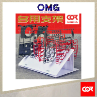 Cormake Runners Card Stand / Runners Stand GJ1061A GJ-1061A Runner Stand Builders Stand Sprue Rack P