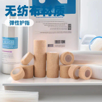 2025 Factory Self-Adhesive Elastic Bandage Breathable Fixed Sports Bandage Non-Woven Disposable Woun