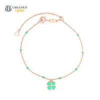 UBS Gold Gelang Emas Bubbly - Kgv7621 - 17k Adj 19cm-Rose Gold