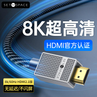 【優選百貨】hdmi線2.1高清線8k數據電腦電視連接顯示器投影儀機頂盒超清全屏HDMI 轉接線 分配器 高清