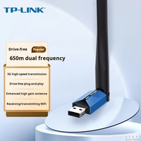 TP-LINK USB Wireless Network Card TL-WDN5200H Driver-free Version AC650 Dual-band 5G Network Card Portable WiFi Transmitter