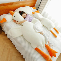 可愛大白鵝抱枕毛絨玩具大鵝玩偶公仔布娃娃床上睡覺生日禮物女孩 歐尚生活