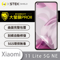 【o-one大螢膜PRO】Xiaomi小米11 Lite 5G NE 手機螢幕保護貼(輕微划痕修復 輕薄抗擊 裸機質感)