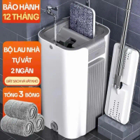 Bộ Cây Lau Nhà DKSTORE PRO ( Tặng 3 Bông Lau ) - Tích Hợp Giặt Vắt Khô, Lau Sạch Hiệu Qủa, Đầu Lau 3