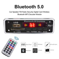 Car Speaker FM Radio Security Digital Card Wireless Bluetooth-compatible High Quality MP3 Decoder Module