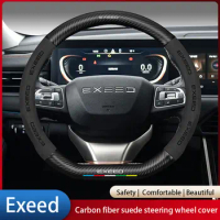 Car Suede Carbon Fiber Leather Steering Wheel Cover For Exeed Grip Pro Coil Driptip LX VX TXL Joyetech Pod 2023 Car Accessories