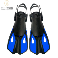 【公司現貨速發】免運 開發票 潛水設備 硅膠防滑可調節式潛水腳蹼蛙鞋游泳浮潛成人蛙鞋浮潛裝備腳蹼