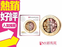 Elizabeth Arden 雅頓 超進化黃金導航膠囊+玫瑰金抗痕膠囊 日夜雙品特惠組 30PCS*2◐香水綁馬尾◐