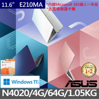 ASUS 無線滑鼠組★11.6吋N4020文書輕薄筆電(E210MA/N4020/4G/64G/W11S)