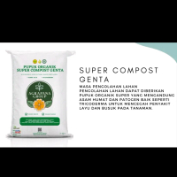 SUPER COMPOST GENTA