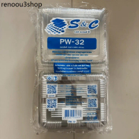 กล่องพลาสติกเหลี่ยมใส S&C PW-32 กล่องใส แบบล็อค เนื้อ PET ใส่อาหาร ใส่ทุเรียน จำนวน 50 ชิ้น