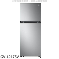 結帳97折★LG樂金【GV-L217SV】217公升與雙門變頻冰箱(含標準安裝)
