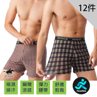 【HUSSAR】買6送6 -機能型男平口褲(吸濕排汗/男內褲/四角男內褲)