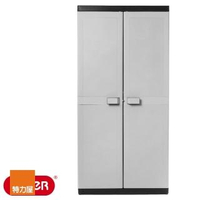 【特力屋】KETER LOGICO XL TALL 塑鋼五層櫃