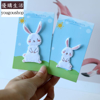 優購生活~三愛布貼可愛兔子衣服裝飾圖案褲子包包破洞布面補丁貼刺繡修補貼可拆卸 萬能扣 延長扣 牛仔褲 釦子 伸縮式 可調節 免縫鈕扣 扣子 鈕扣