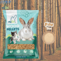 TGWH ขี้เลื่อยไม้สน ไม้สนชาโคล ไม้สนชาเขียวมัทฉะ Wood Pellet 10 L