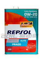 REPSOL 力豹仕 0W20 ELITE Prado 公司貨 全合成機油 4L【APP下單9%點數回饋】