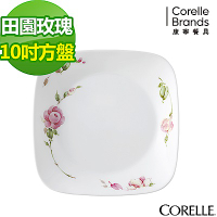 【美國康寧】CORELLE田園玫瑰方形10吋平盤