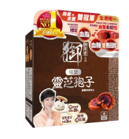 御藥堂 - 破壁靈芝孢子 60粒