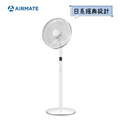 Airmate艾美特 FS35123R 14吋智能立扇 遙控AI感溫
