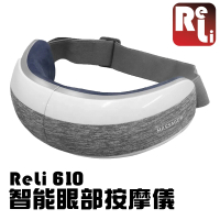 ReLi 智能眼部按摩儀