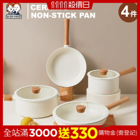 ANDYMAY2 日式櫸木柄陶瓷不沾鍋-奶鍋+湯鍋+煎鍋+炒鍋(1組 /4件) AM-D902