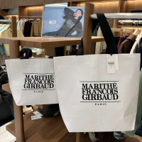 【MARITHE】韓國MFG時尚防水購物袋-小(防水 輕盈 百搭 購物袋 洗衣袋 運動袋)