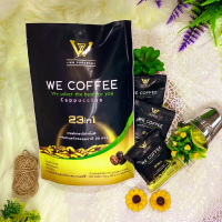 We Coffee Bio Herbs Coffee กาแฟสมุนไพรเพื่อสุขภาพ 23in1 ไม่มีน้ำตาล ไม่มีไขมัน สายพันธ์อาราบิก้าคุณภ