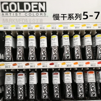 3支包郵GOLDEN高登開放型OPEN系列慢干丙烯顏料專業繪畫59mlS5-S7