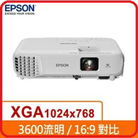 EPSON EB-X06 商務液晶投影機 EB-X05 後續替代商品