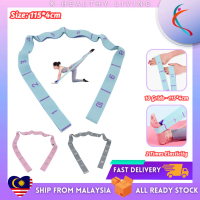 Extra Long 10 Loops Stretching Exercise Training Stretching Resistance Band Elastic Band Yoga Digita