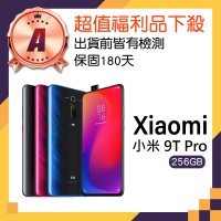 小米 A級福利品 Xiaomi 9T Pro 6.39吋(8GB/256GB)