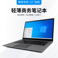 Hanxiang New Style 14 Inch Core I3 Laptop Business Office Learning Ultra-Light Tablet Cross-Border S