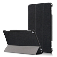 華為 mediapad M5 lite 10.1平板保護殼 华为m5 lite10.1英吋保护套