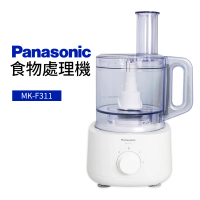 【Panasonic 國際牌】食物處理機(MK-F311+)