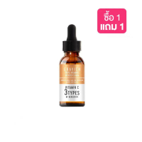 【ready stock】 GRAVICH Concentrate Body Serum กราวิช เซรั่มบำรุงผิวกายเข้มข้น 200g (B3+ AHA) RJUOP
